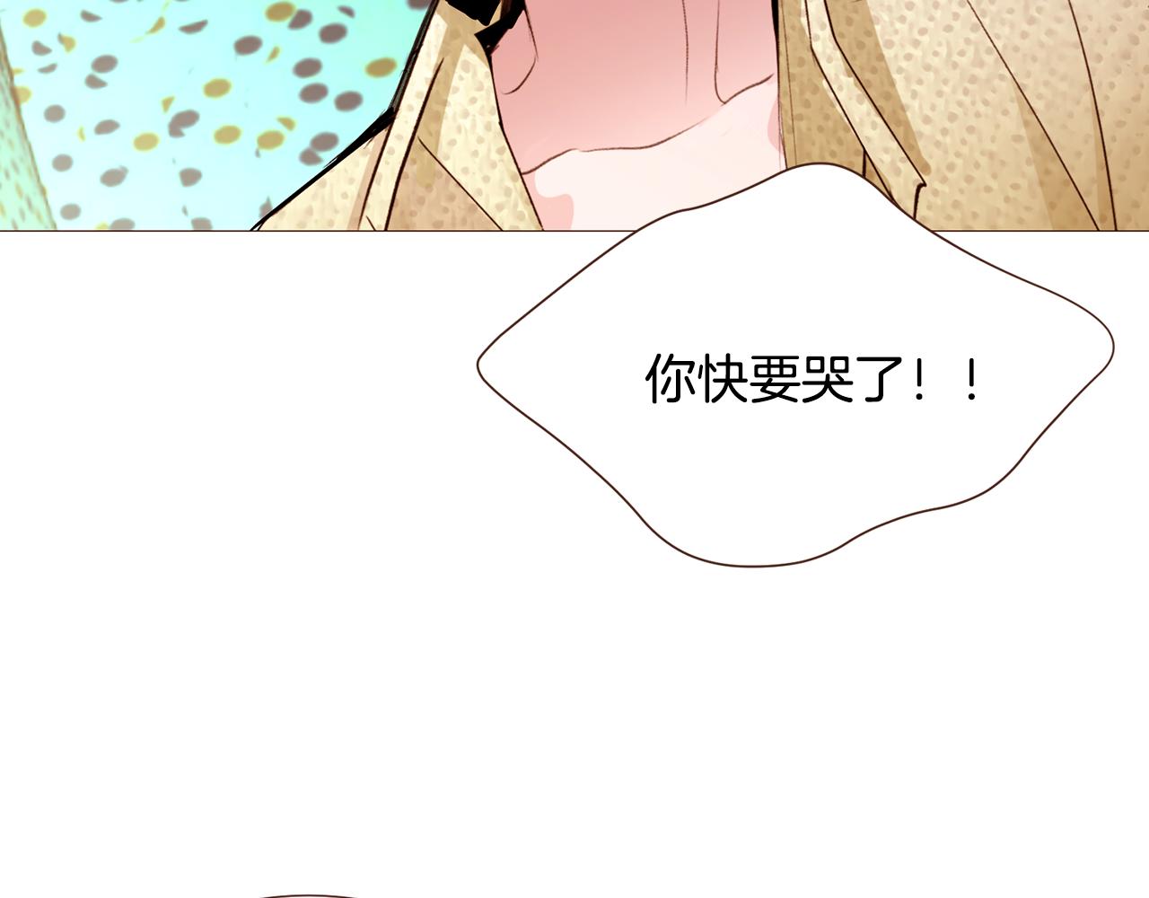 第101话塞伦尼亚的心意163