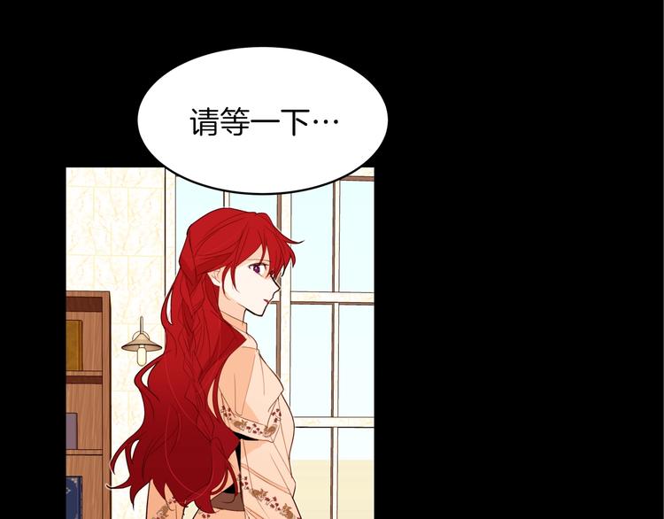 第12话 下跪92