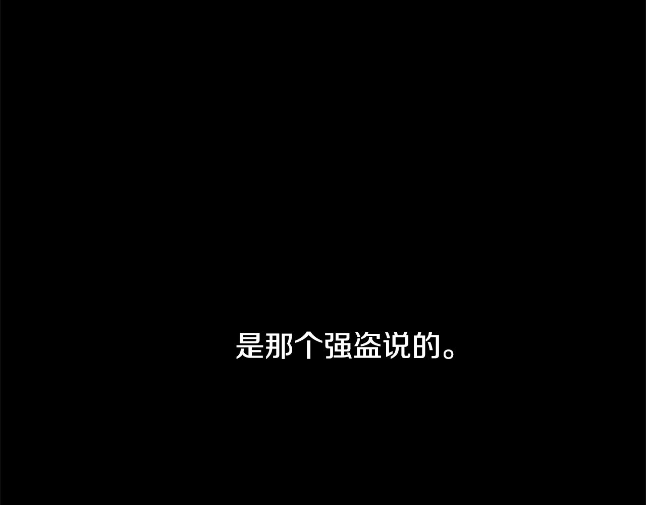 第68话 心愿125