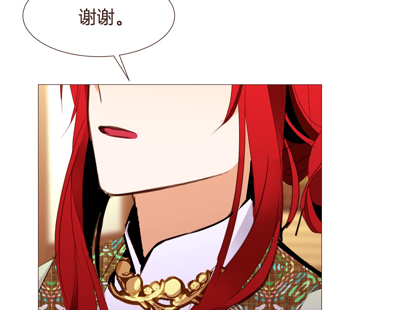 第98话拯救计划110