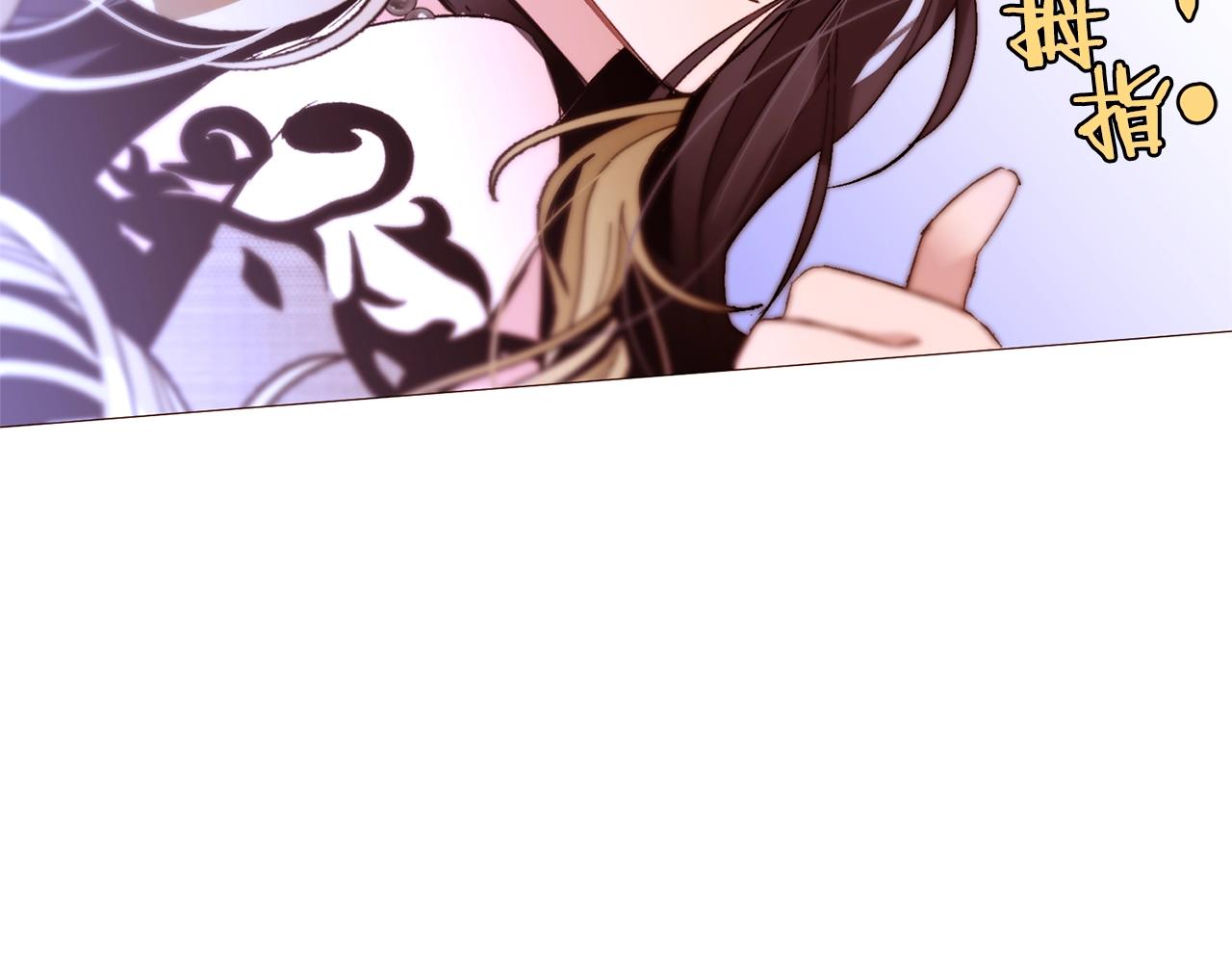 第70话 魔法庆典124