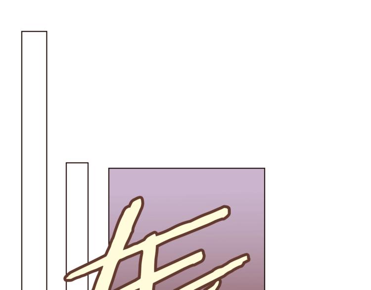 第48话 贴脸杀79