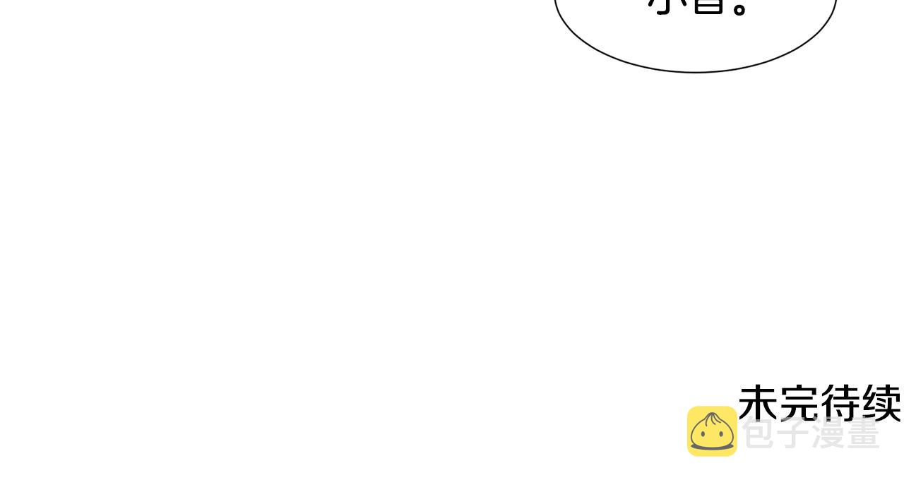第89话 真相163