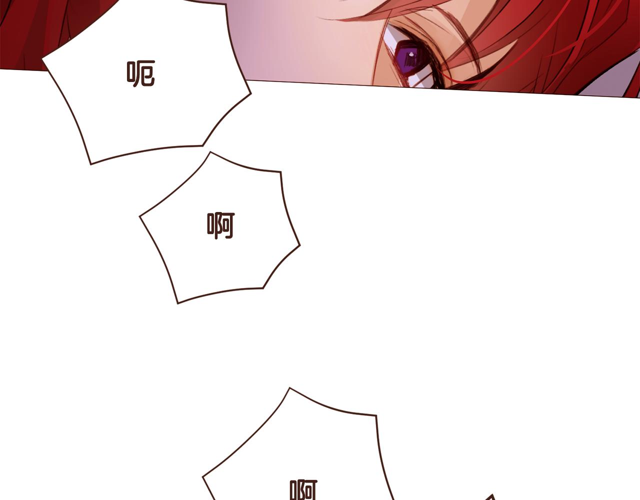 第99话骂醒卡乐斯32