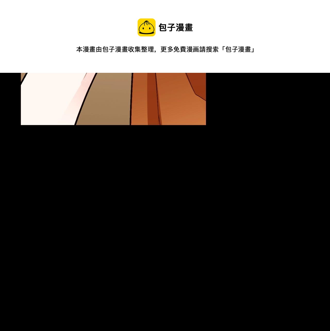 第66话 梦魇48