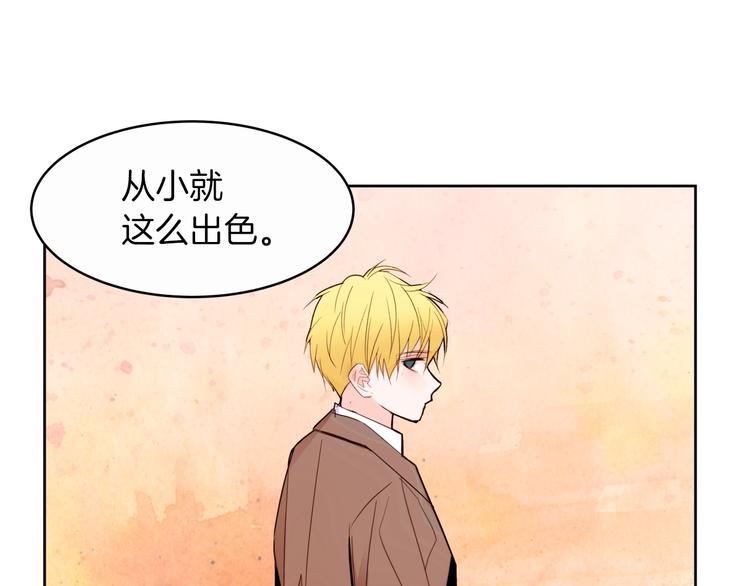 第13话 属狗的？97