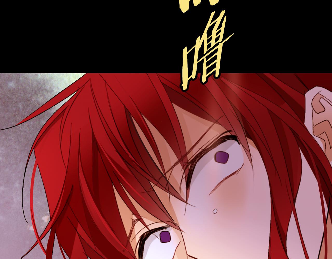第80话 逃跑的方法17