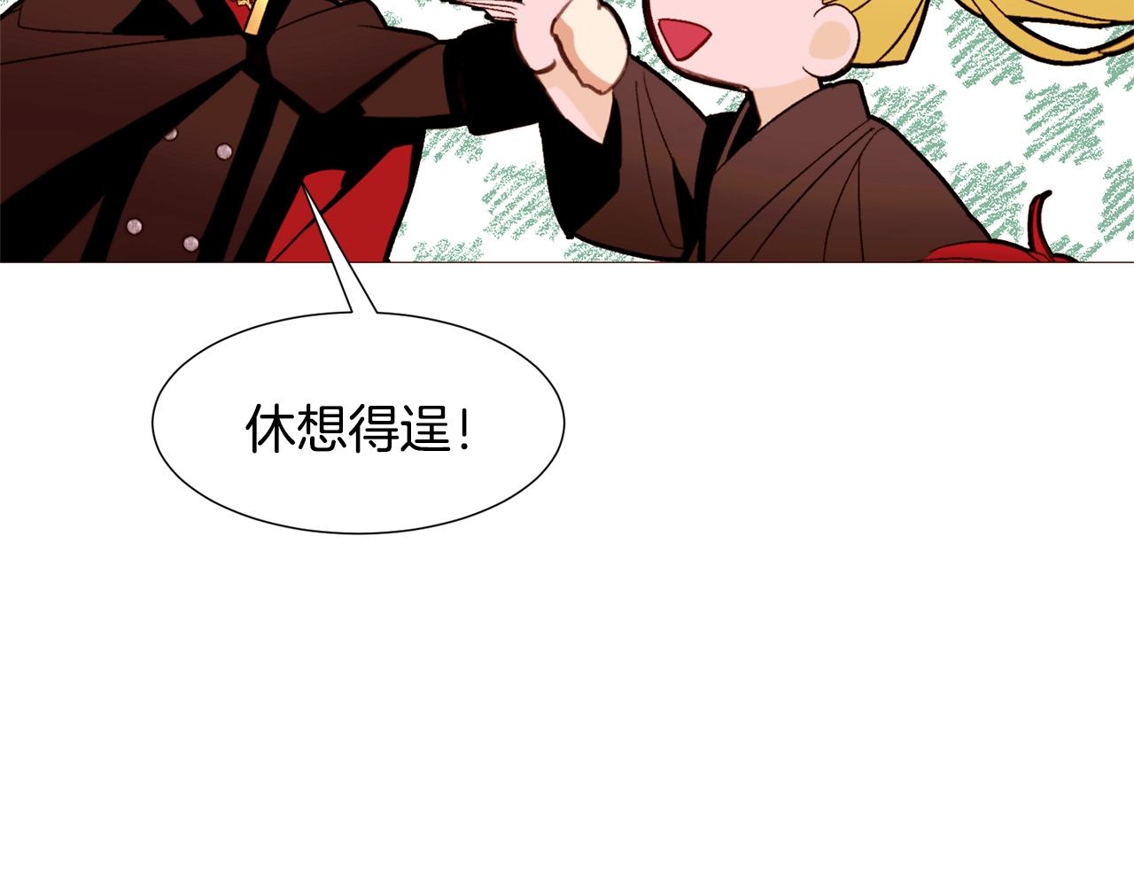 第75话 戏精上线81