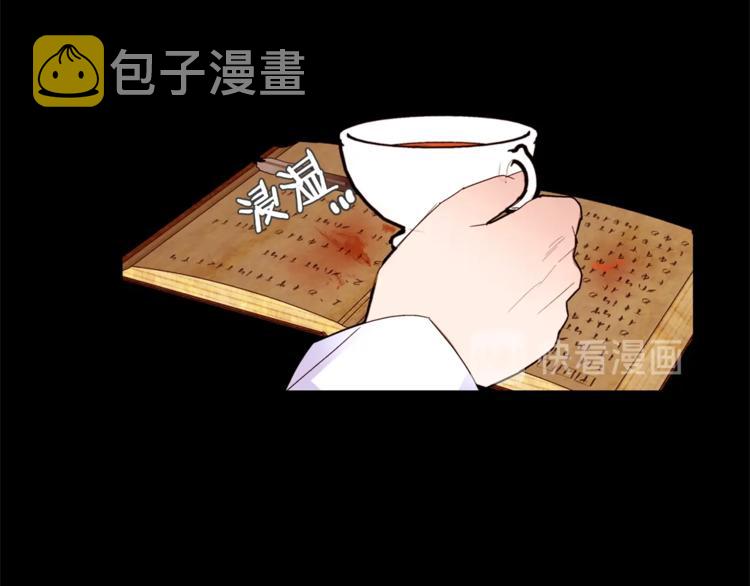 第19话 “出轨”28