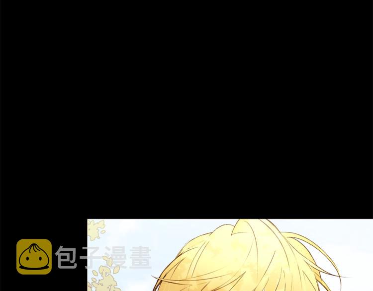 第28话 表白7