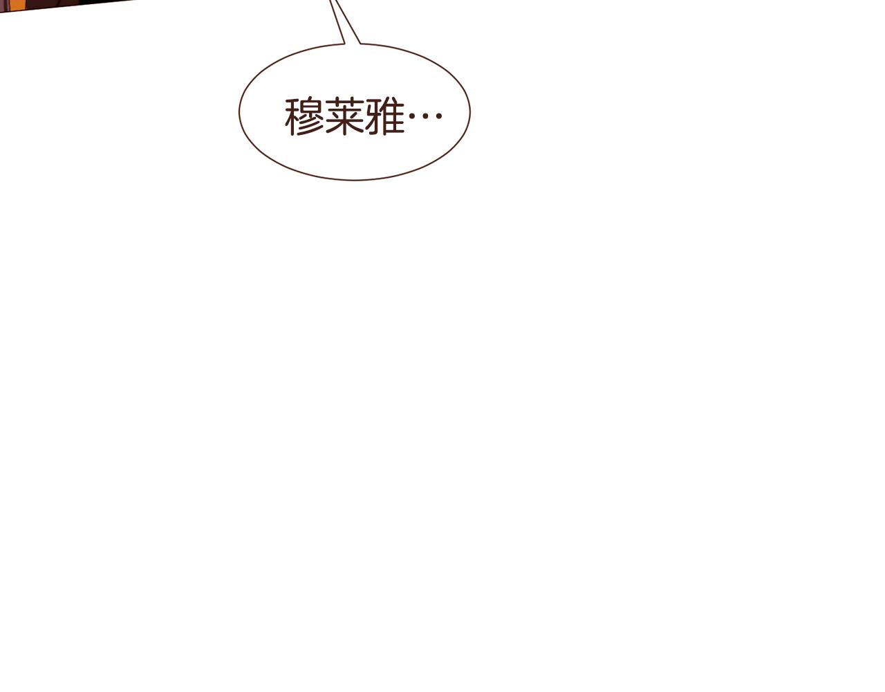 第104话 通过魔法阵116