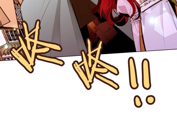 第47话 初次约会41