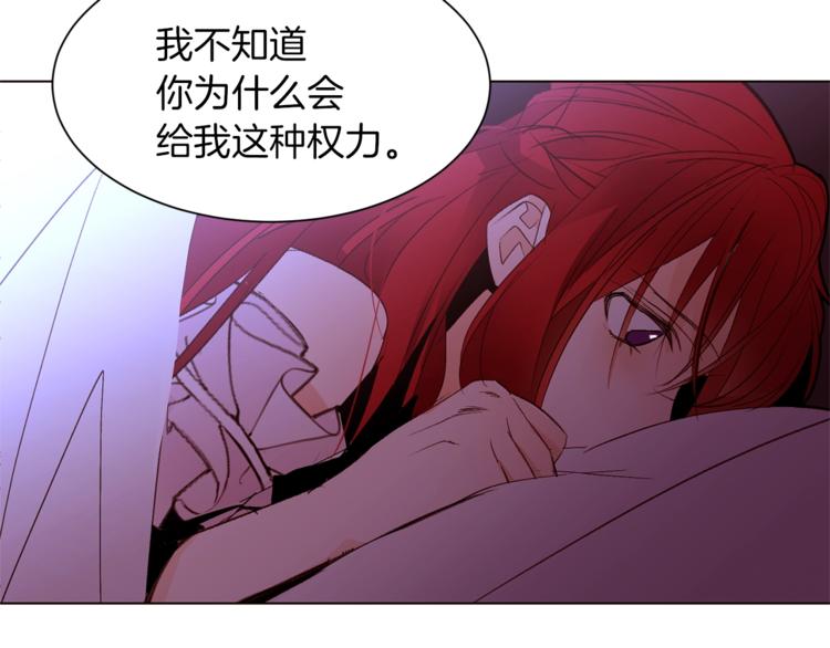 第48话 贴脸杀102
