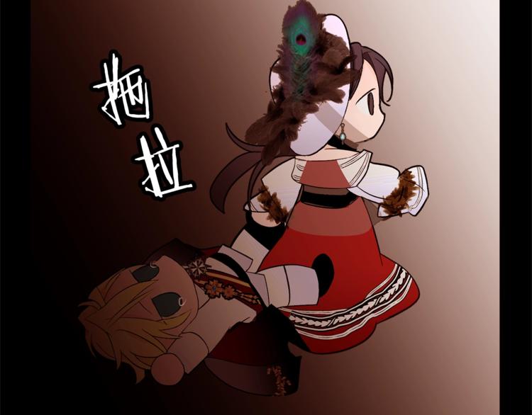 第56话 狗血大戏70