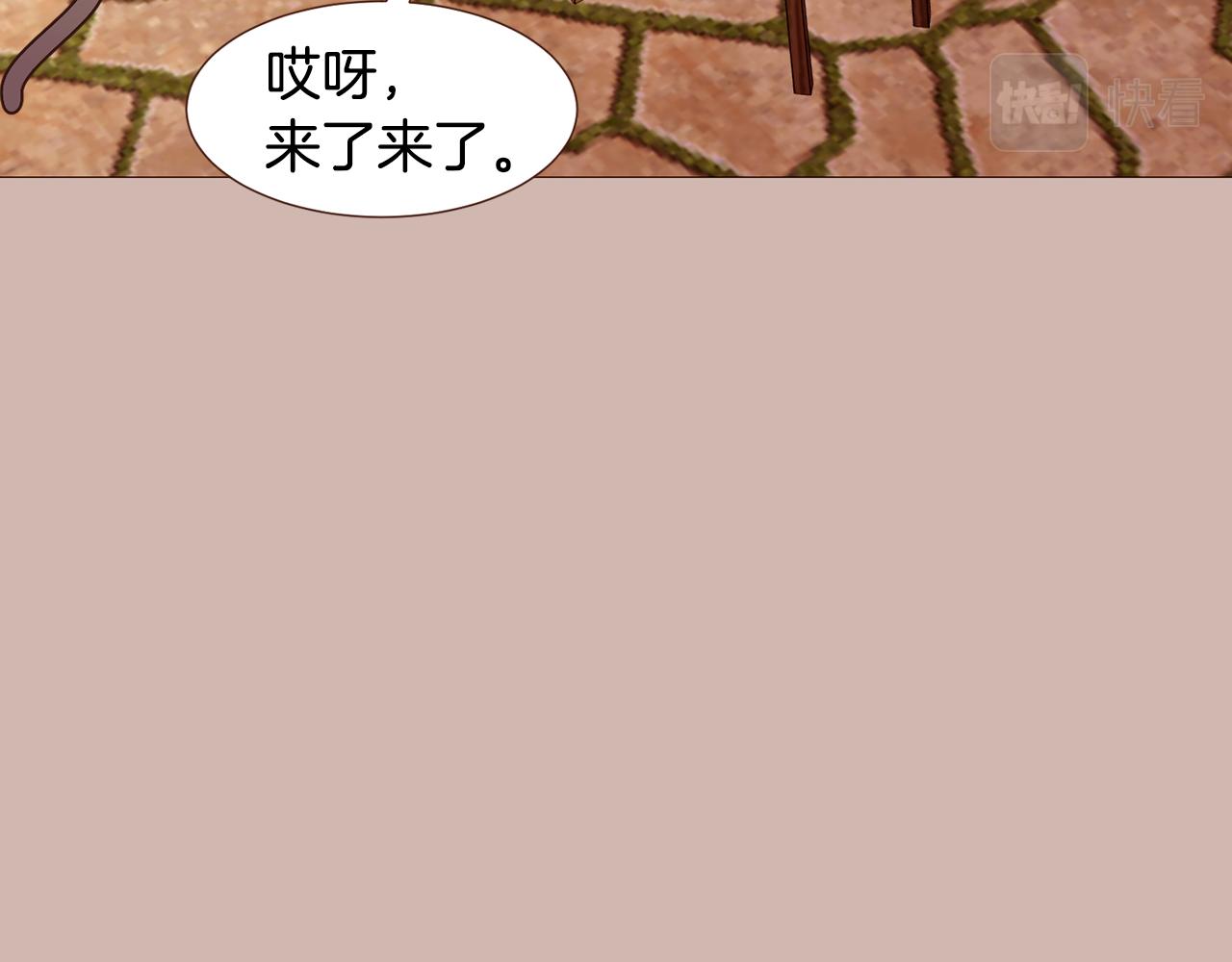 第95话次元移动101