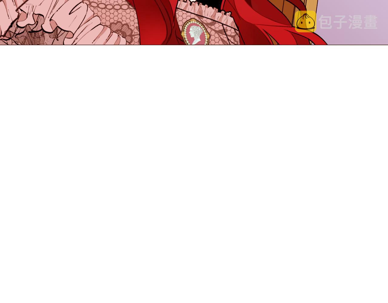 第85话 威尔登入宫133