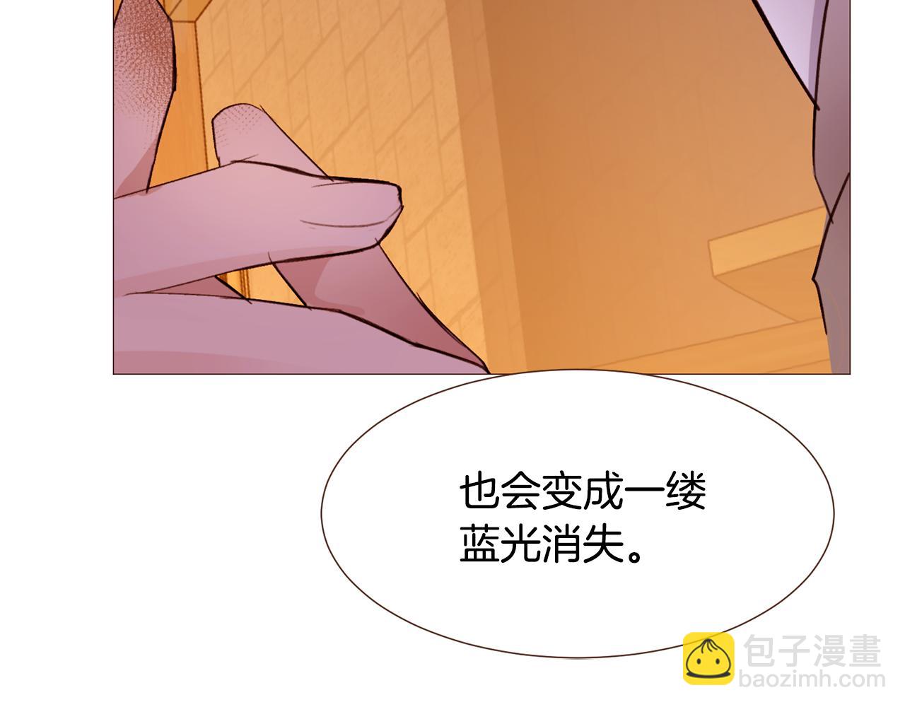 第103话回家46