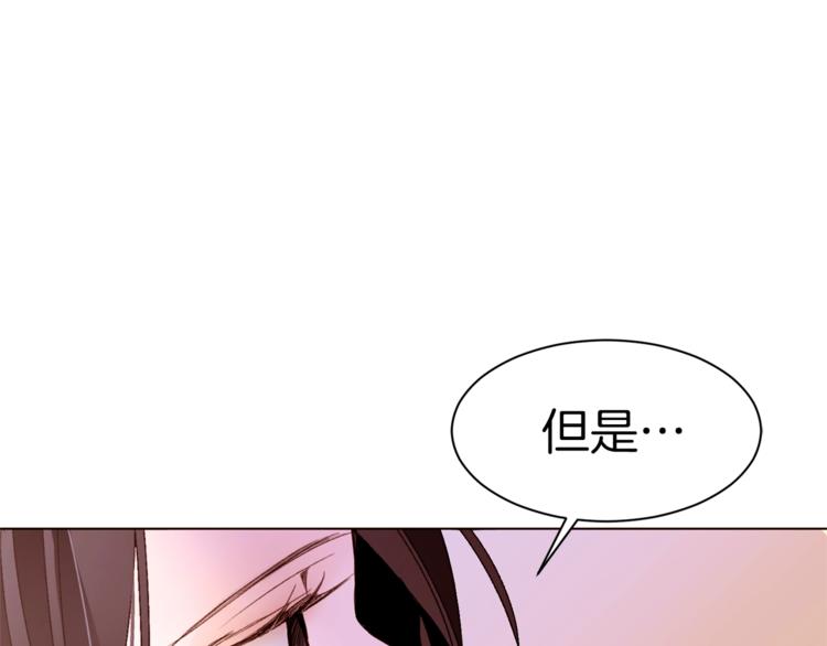 第36话 懂得一切的人55