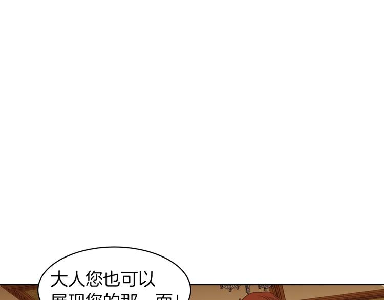 第10话 接触122