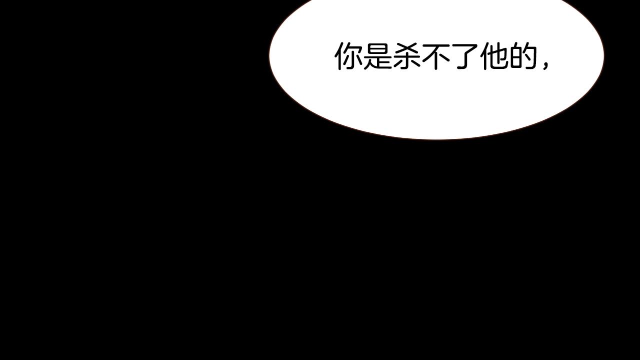 第101话塞伦尼亚的心意68