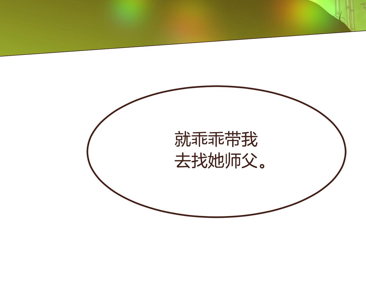 第96话抓来异界163