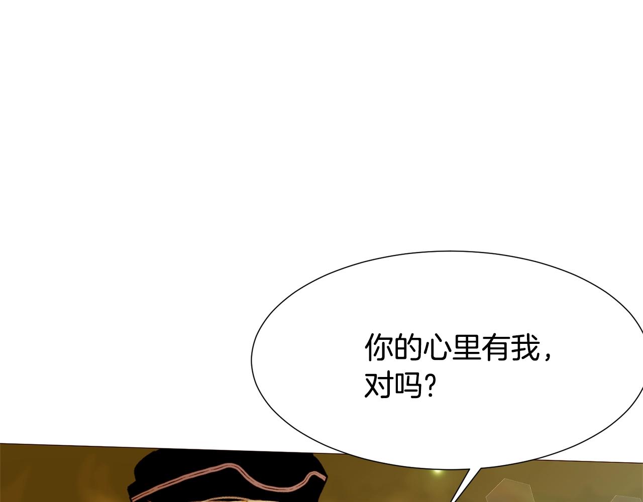 第73话 主动的kiss36