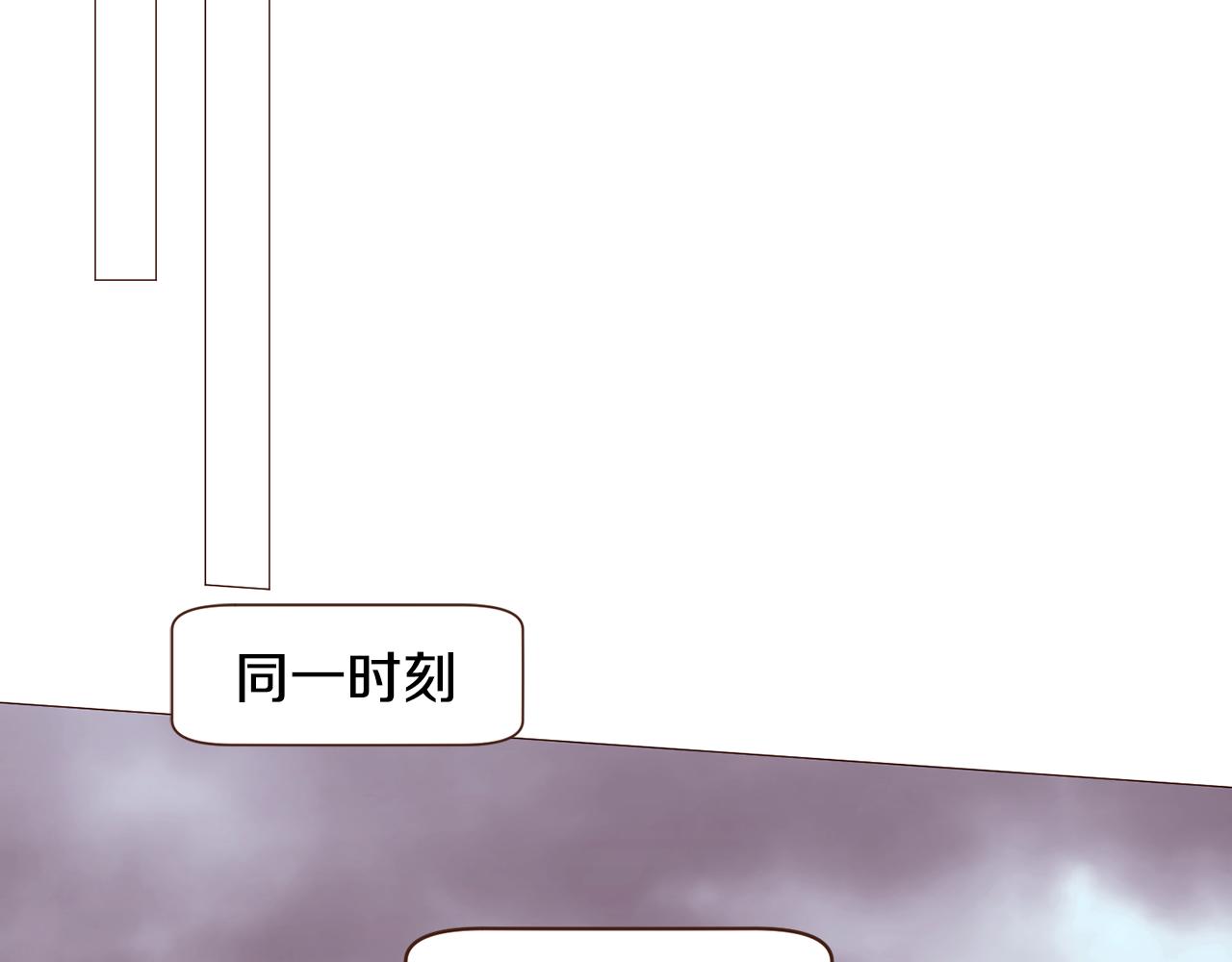 第93话 皇宫会谈134