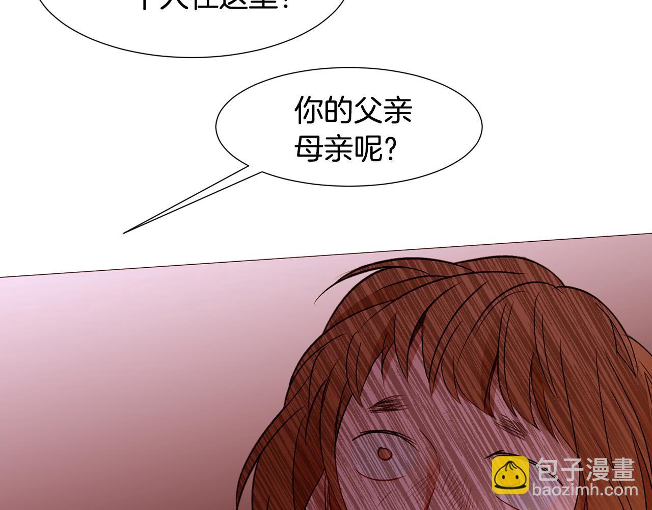 第87话 女英雄95