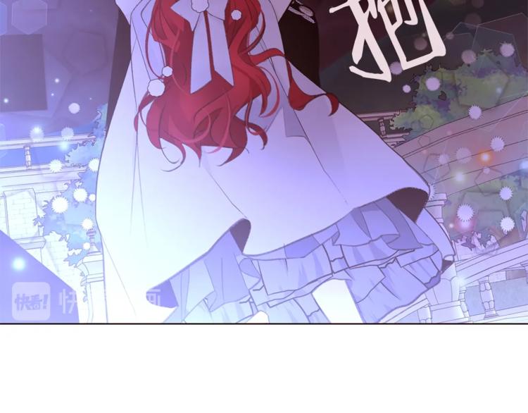 第45话 脸红58