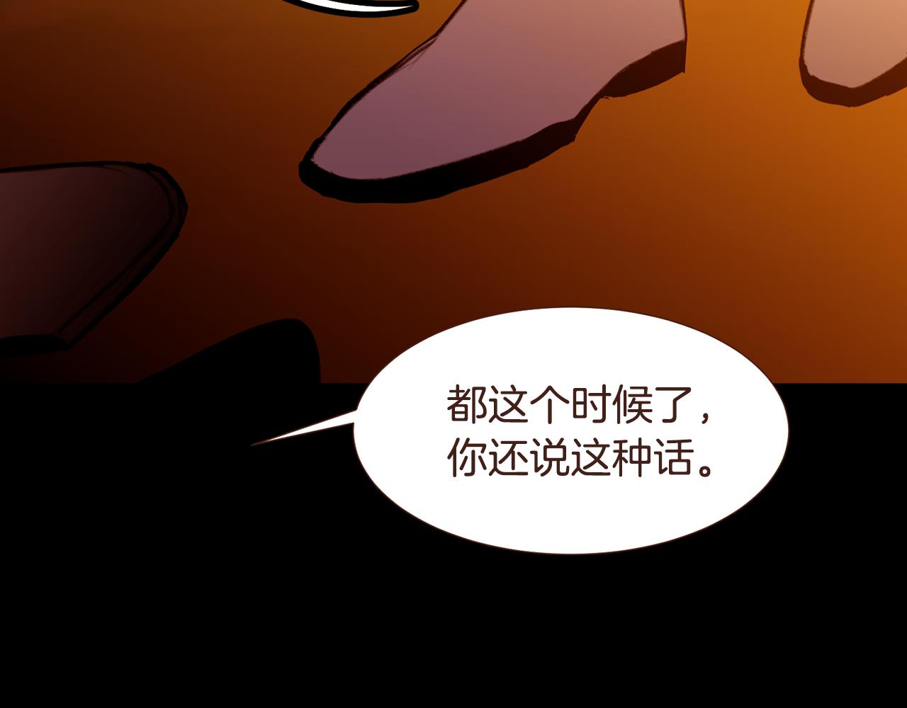 第97话相见在异界67