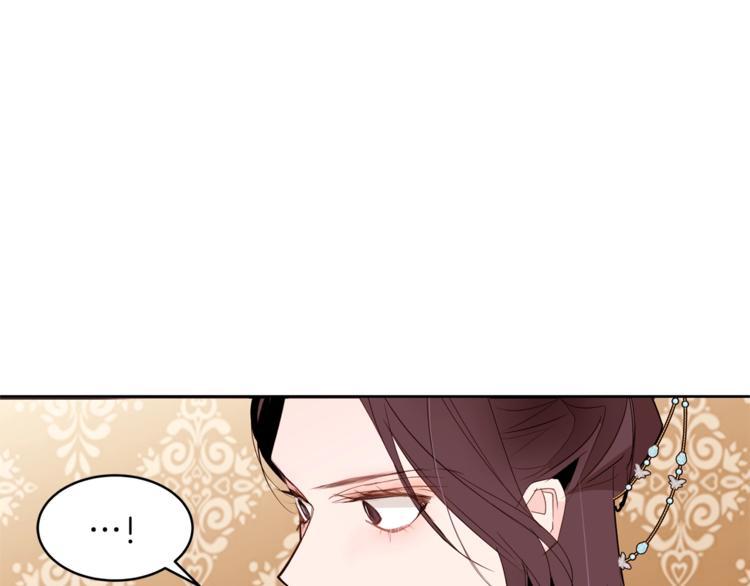 第18话 美男陷阱38