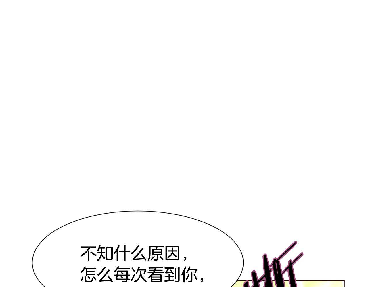第85话 威尔登入宫119