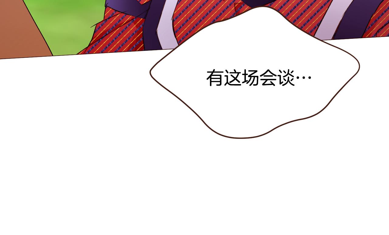 第95话次元移动7