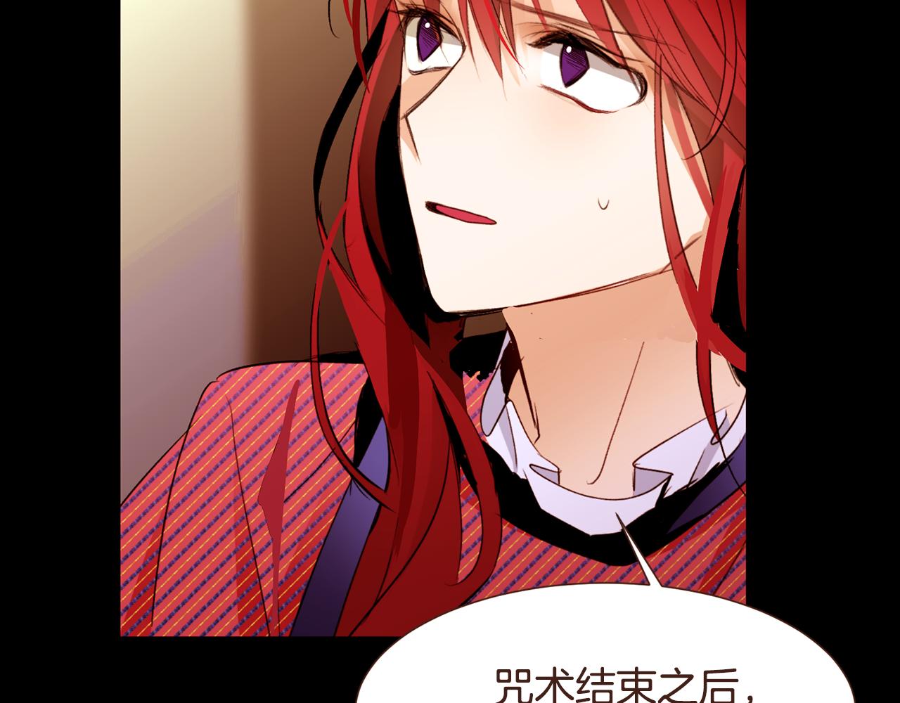 第99话骂醒卡乐斯105