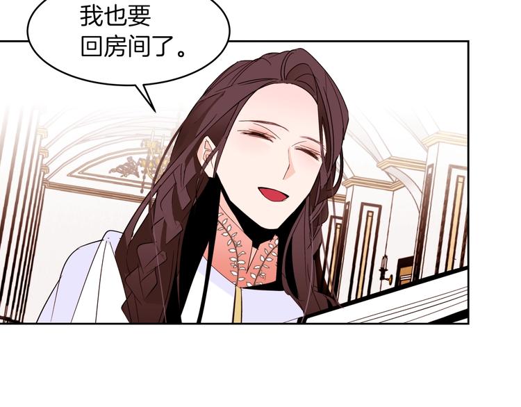 第16话 坚定的他62
