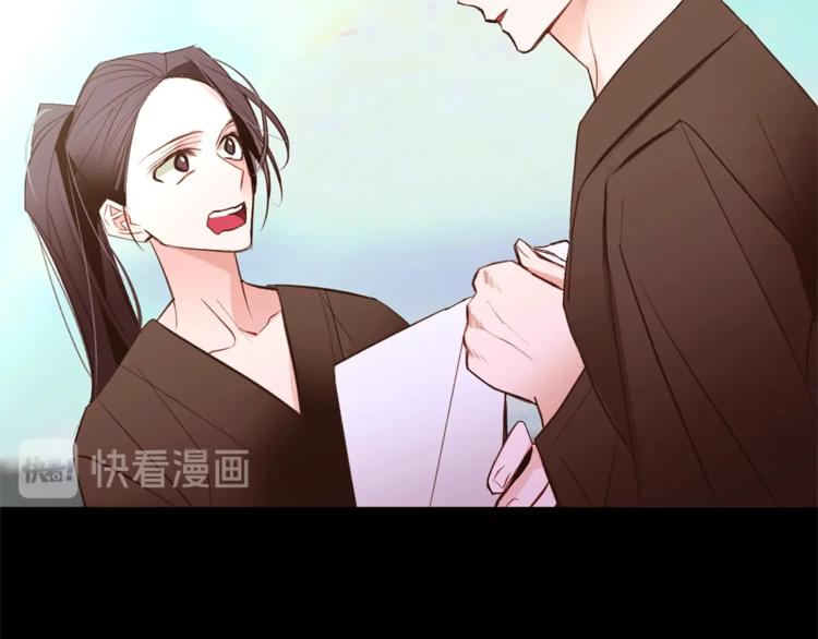 第59话 “出轨”32