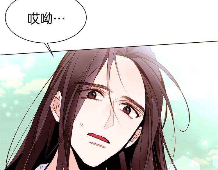第46话 男女通吃33