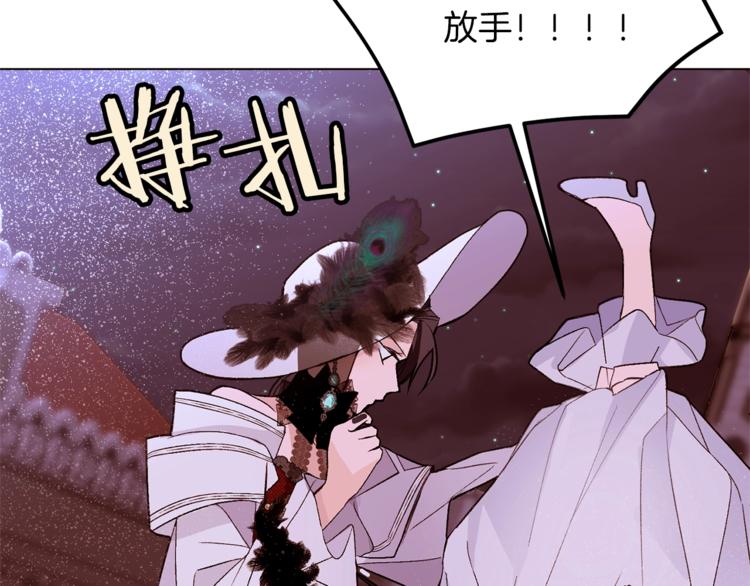 第60话 悸动93