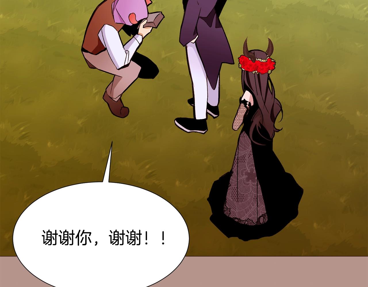 第74话 我家宝宝74