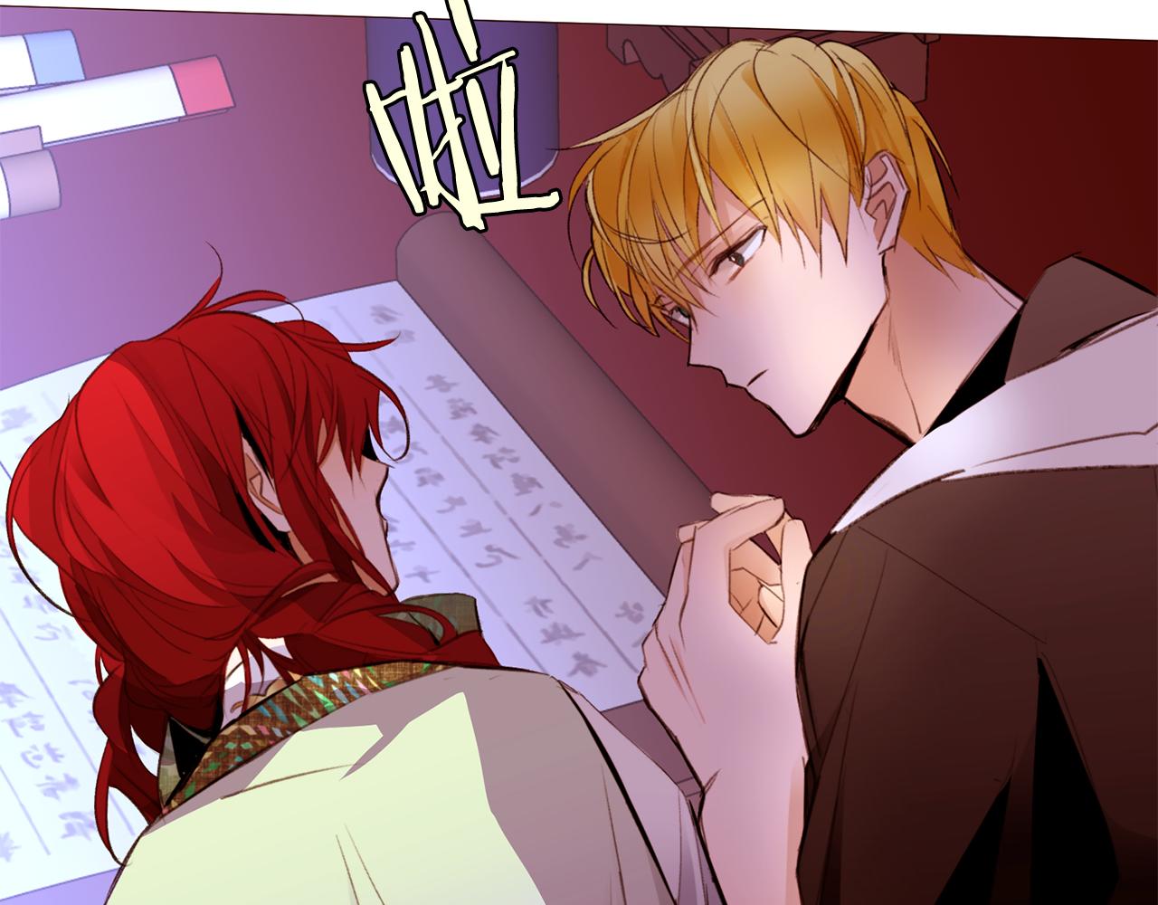 第99话骂醒卡乐斯18