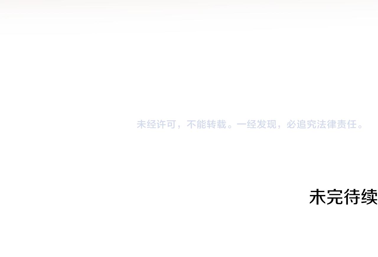 第103话回家162