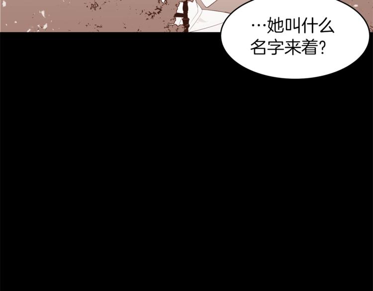 第19话 “出轨”40