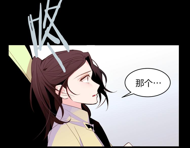 第16话 坚定的他97