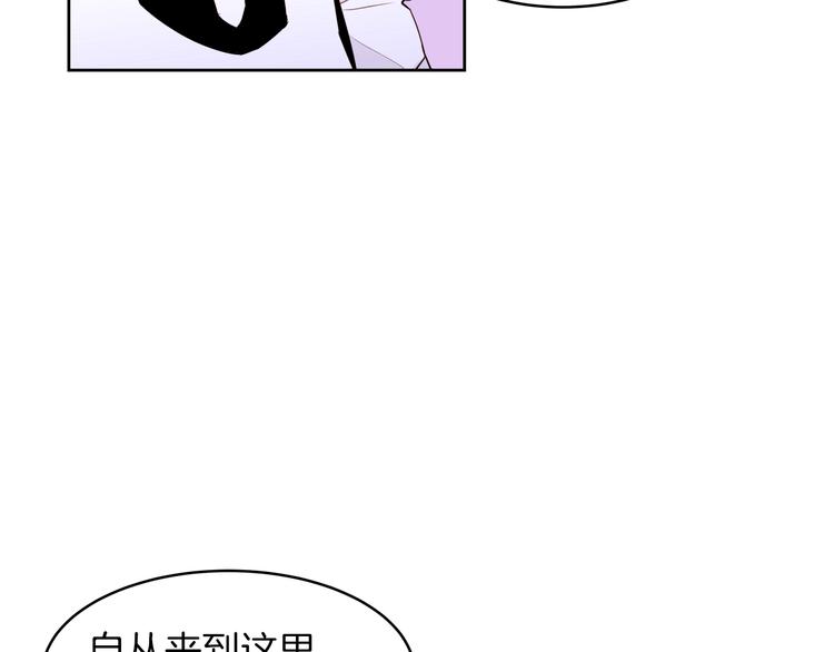第11话 正面对峙？59
