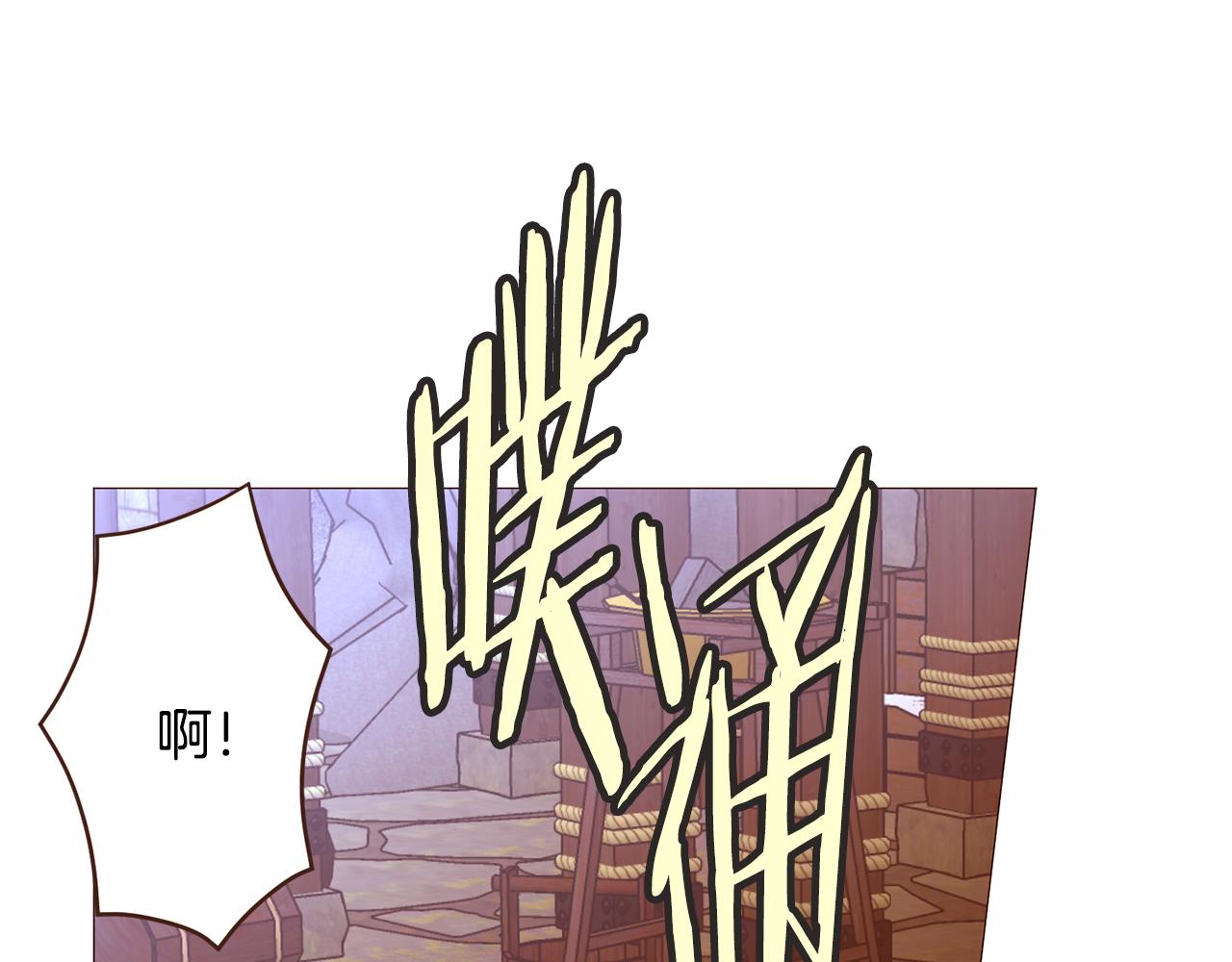 第95话次元移动78
