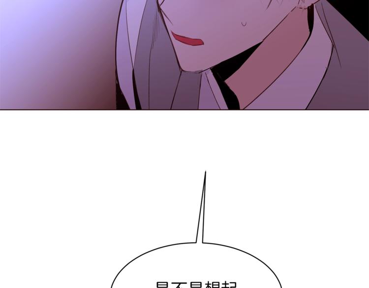 第35话 投降13