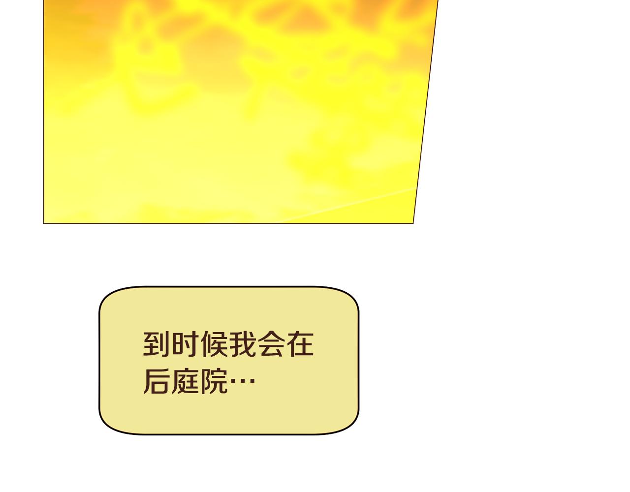 第97话相见在异界20