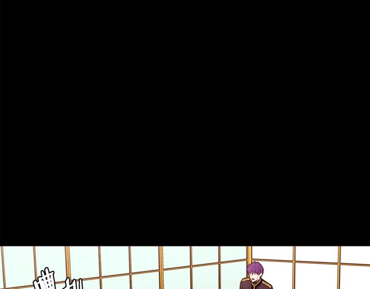 第30话 拒绝6