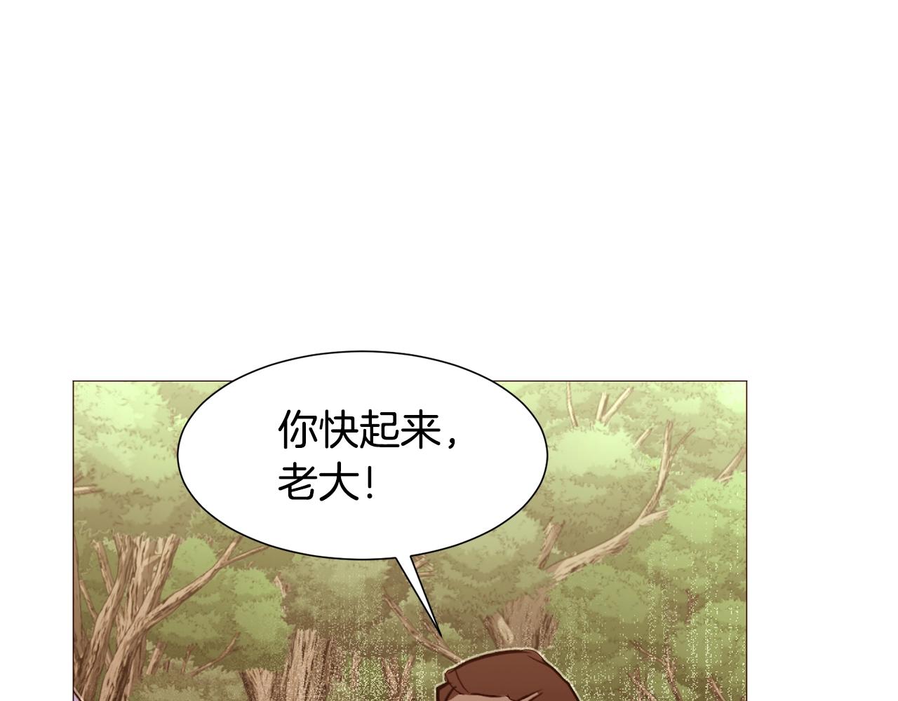 第66话 梦魇115