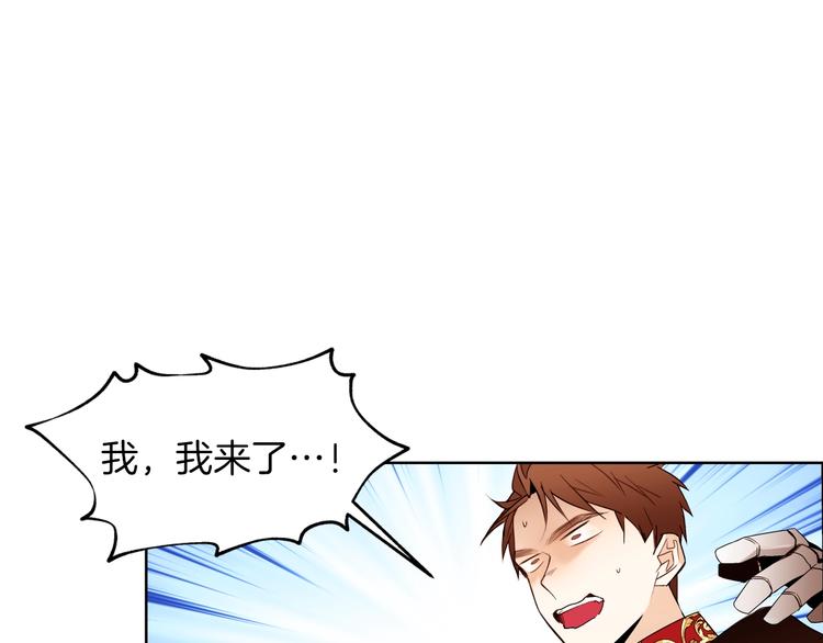 第9话 靠近18